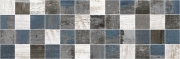 Керамическая мозаика Laparet Sweep Декор мозаичный микс MM60116 20х60