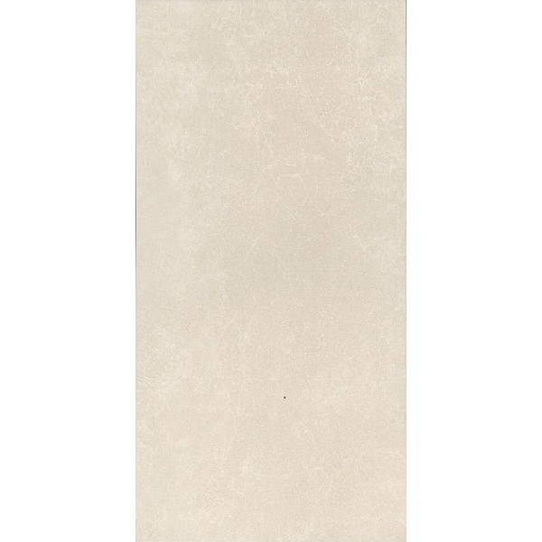 Керамическая плитка Kerama Marazzi Линарес беж обрезной 11150R настенная 30х60 см