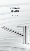 Смеситель для кухни Swedbe Selene 7040 Хром-10