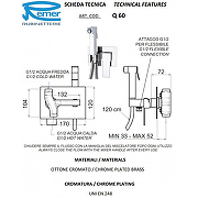 Гигиенический душ со смесителем Remer Qubica Q60 Хром-1