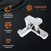 Душевая система Orange Plito M16-933cr Хром-13