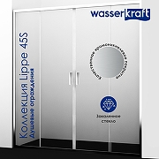 Душевая дверь WasserKRAFT Lippe 150 45S08 профиль Хром стекло прозрачное-2