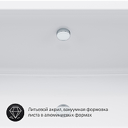 Акриловая ванна AM.PM Inspire V2.0 170x75 без гидромассажа-9