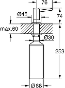 Дозатор жидкого мыла Grohe Contemporary 40536000 Хром-1