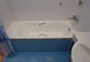 Чугунная ванна Roca Haiti 170x80 2327G000R с антискользящим покрытием-3