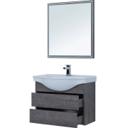 Комплект мебели для ванной Aquanet Сидней 80 244677 подвесной Дуб рошелье-6