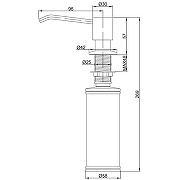 Дозатор для моющего средства Paulmark Rein D002-310 Серый-1