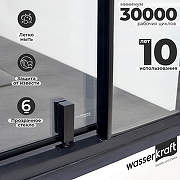 Душевой уголок WasserKRAFT Elbe 120x100 74P10 профиль Черный матовый стекло прозрачное-2