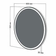 Зеркало Бриклаер Эстель-3 60 4627125414343 с подсветкой с бесконтактным выключателем-4