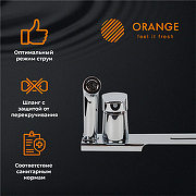 Гигиенический душ со смесителем Orange Sofi M43-831cr Хром-6