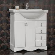 Комплект мебели для ванной Opadiris Клио 70 Белый матовый со светильником Рустика Хром-3