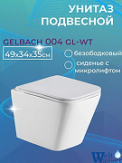 Унитаз WeltWasser Gelbach 004 MT-WT 10000003696 подвесной Белый матовый с сиденьем Микролифт-4