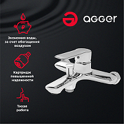 Смеситель для ванны Agger Clean A2410000 Хром-7
