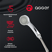 Смеситель для ванны Agger Clean A2410000 Хром-8
