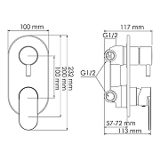 Смеситель для душа WasserKRAFT Mindel 8571 Белый матовый-4