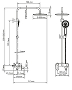 Душевая система WasserKRAFT Mindel A18501 Белая матовая-6