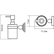 Дозатор для жидкого мыла WasserKRAFT Aland K-8599 Хром-2