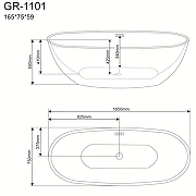 Акриловая ванна Grossman Fly 165х75 GR-1101 без гидромассажа-2