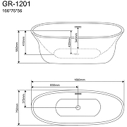 Акриловая ванна Grossman Galaxy 166х75 GR-1201 без гидромассажа-2
