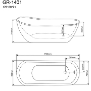 Акриловая ванна Grossman Galaxy 170х80 GR-1401 без гидромассажа-2