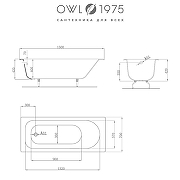 Чугунная ванна Owl 1975 Roxen 150x70 OWLIB191100 без антискользящего покрытия-8