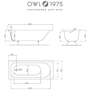 Чугунная ванна Owl 1975 Roxen 160x70 OWLIB191101 без антискользящего покрытия-8