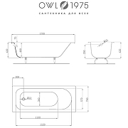 Чугунная ванна Owl 1975 Roxen 170x70 OWLIB191102 без антискользящего покрытия-10