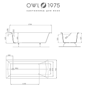 Чугунная ванна Owl 1975 Konung 170x70 OWLIB191113 без антискользящего покрытия-10