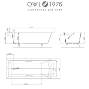 Чугунная ванна Owl 1975 Konung 180x80 OWLIB191115 с ручками без антискользящего покрытия-9