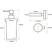 Дозатор для жидкого мыла Bemeta Neo 104109016 Нержавеющая сталь-1