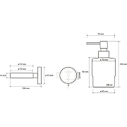 Дозатор для жидкого мыла Bemeta Neo 104109115 Нержавеющая сталь-2