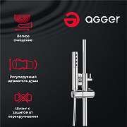 Душевая система Agger Slim A2291200 Хром-6
