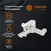 Смеситель для ванны Orange Steel M99-100ni Никель-4