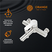 Смеситель для ванны Orange Steel M99-100ni Никель-5