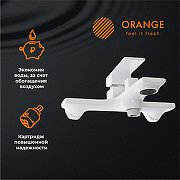 Смеситель для ванны Orange Lutz M04-100w Белый-6
