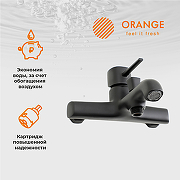 Смеситель для ванны Orange Karl M05-100b Черный-6