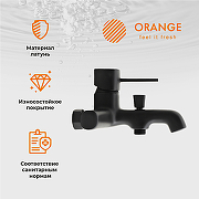 Смеситель для ванны Orange Karl M05-100b Черный-7