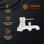 Смеситель для ванны Orange Karl M05-100w Белый-6