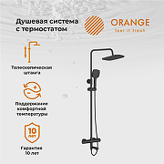 Душевая система Orange T02S4-911b Черная-5