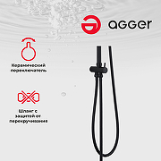 Душевая система Agger Breeze A0193544 Черная-7