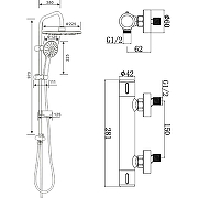 Душевая система Agger Thermo A2492200 с термостатом Хром-15