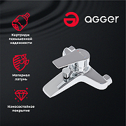 Душевая система Agger A2994000 Хром-11