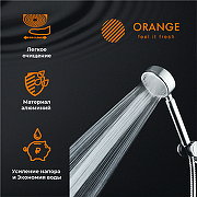 Ручной душ Orange LM33PD Хром-6