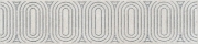 Керамический бордюр Kerama Marazzi Безана серый светлый обрезной OP\A206\12136R 5,5х25 см