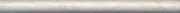 Керамический бордюр Kerama Marazzi Веласка бежевый светлый обрезной SPA043R 2,5х30 см
