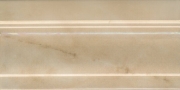 Керамический плинтус Kerama Marazzi Стеллине бежевый FMD023 10х20 см