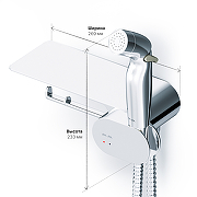 Гигиенический душ со смесителем AM.PM Like F0202600 Хром-8
