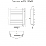 Электрический полотенцесушитель Тругор Приоритет 2 элТЭН 80x60 Хром-1