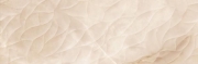 Керамическая плитка Cersanit Ivory бежевый IVU012D настенная 25х75 см