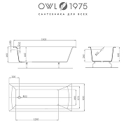 Чугунная ванна Owl 1975 Konung 180x80 OWLIB191114 без антискользящего покрытия-9